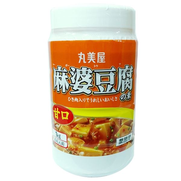 丸美屋食品工業 「業務用」麻婆豆腐の素(ポリ容器入甘口) 29404 1KG×5本（直送品）