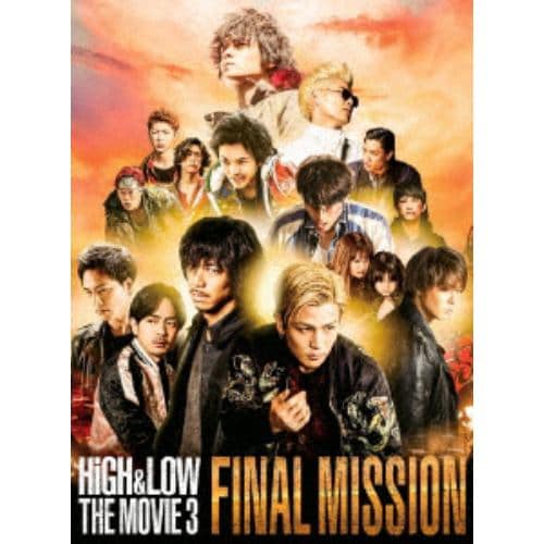 【DVD】HiGH & LOW THE MOVIE 3～FINAL MISSION～(豪華盤)