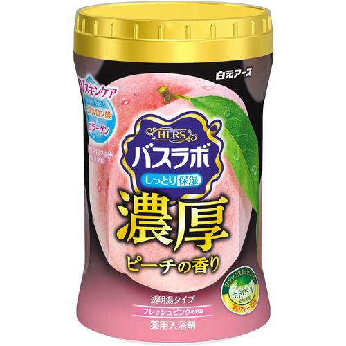 白元アース HERSバスラボボトル 濃厚ピーチの香り 600g ピンク