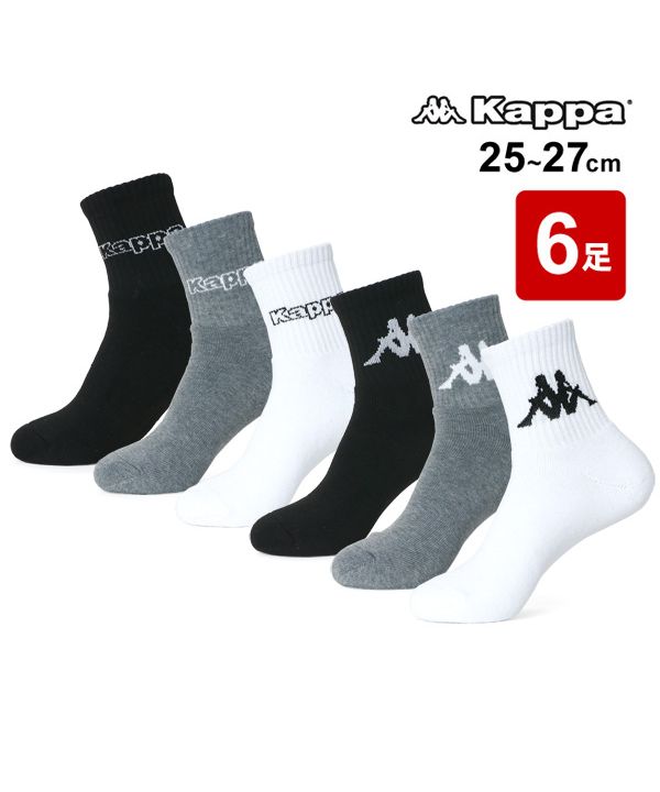 マルカワ/【ソックス 6足組】【Kappa】カッパ クォーターソックス〔25－27cm〕アンクル ･･･