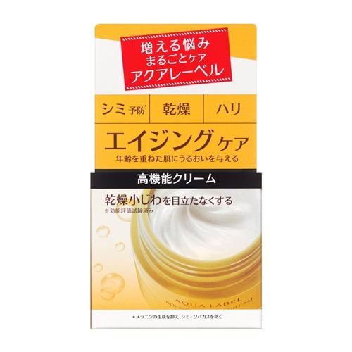 資生堂（SHISEIDO） アクアレーベル (AQUA LABEL) バウンシングケア クリーム (50g) 【医薬部外品】