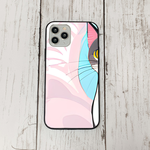 iphoneケース4-1-4 iphone 強化ガラス ねこ・猫・ネコ 箱1 かわいい アイフォン iface