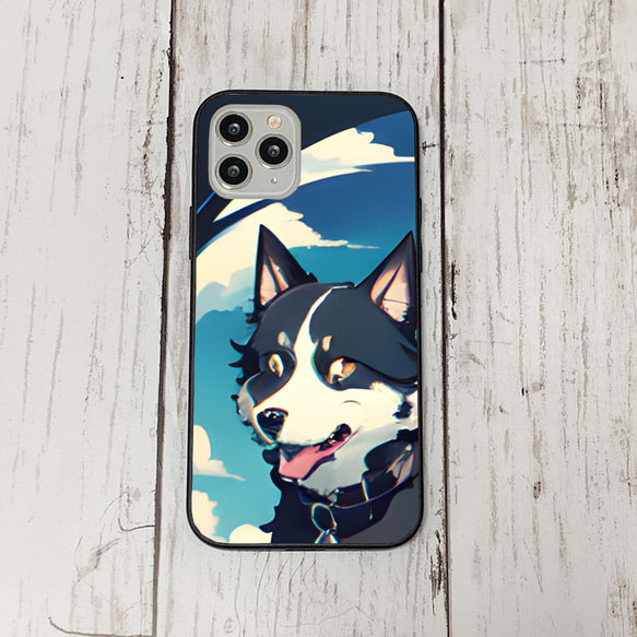 iphoneケース2-4-37 iphone 強化ガラス 犬・いぬ・ワンちゃん 箱7 かわいい アイフォン iface