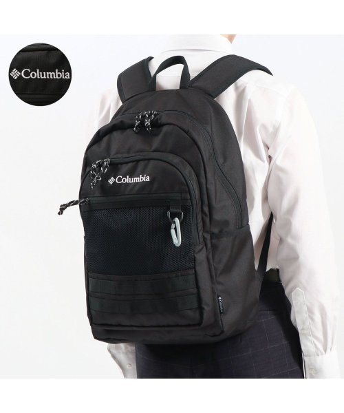 コロンビア リュック 大容量 通学 Columbia リュックサック 30L 軽量 B4 A4 Pistol Ridge 30L Backpack PU8302