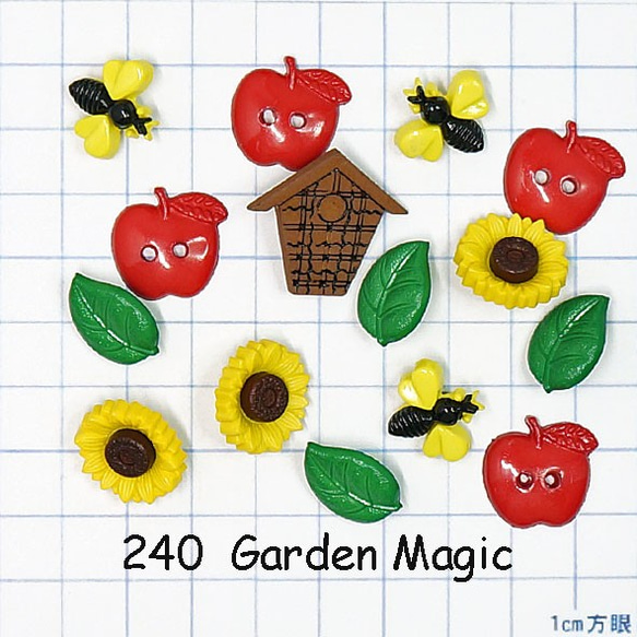 【USAボタン】Garden Magic【ff0240】