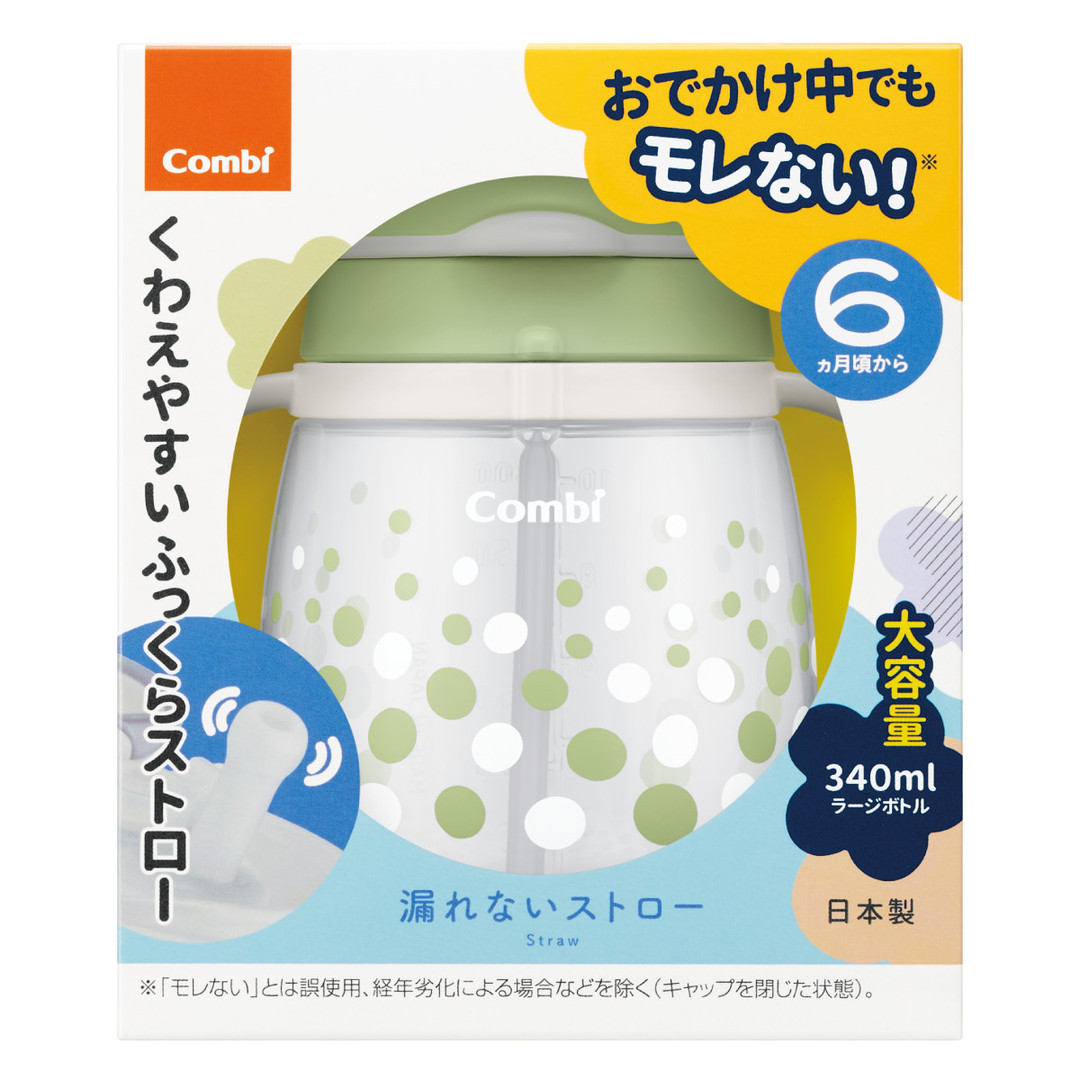 ラクマグ 漏れないストロー 340ml クリームソーダ