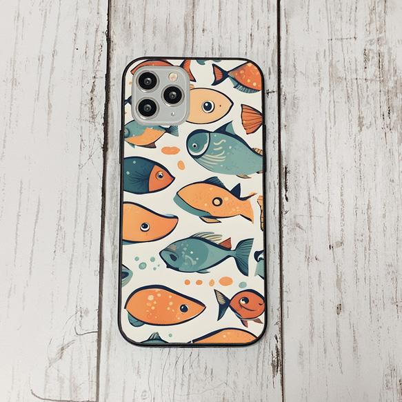 iphonecase31-1_41 iphone 強化ガラス お魚(ic) アイフォン iface ケース