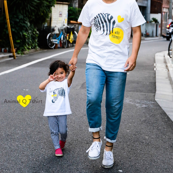 パパとキッズのAnimal Q(ZEBRA) Tシャツ2枚セット