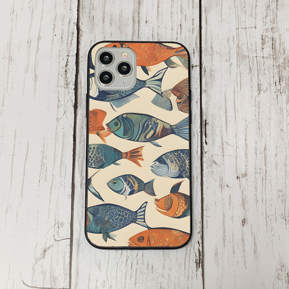 iphonecase33-6_8 iphone 強化ガラス お魚(ic) アイフォン iface ケース