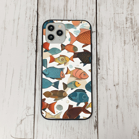 iphonecase33-5_42 iphone 強化ガラス お魚(ic) アイフォン iface ケース