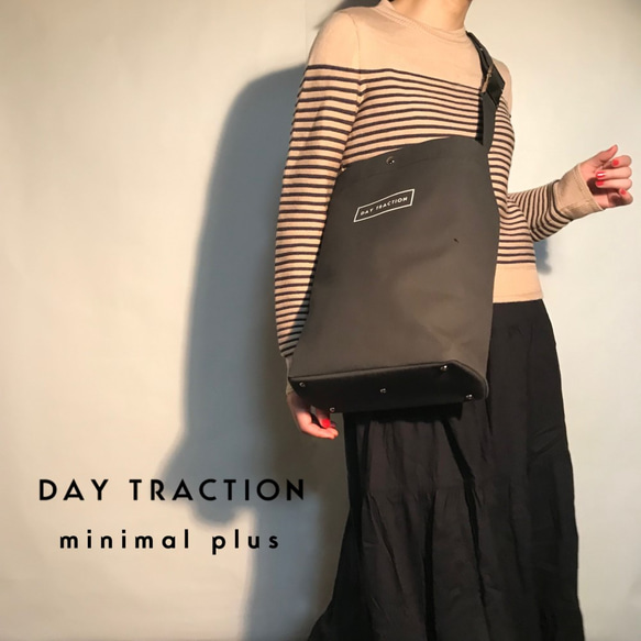 minimal plus (Charcoal Grey) / 帆布のショルダートートバッグ (チャコールグレー)