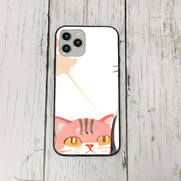 iphoneケース4-2-10 iphone 強化ガラス ねこ・猫・ネコ 箱2 かわいい アイフォン iface