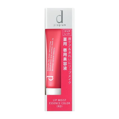 資生堂（SHISEIDO） d プログラム リップモイストエッセンスカラー （RD） クリアレッド (10g) 【医薬部外品】