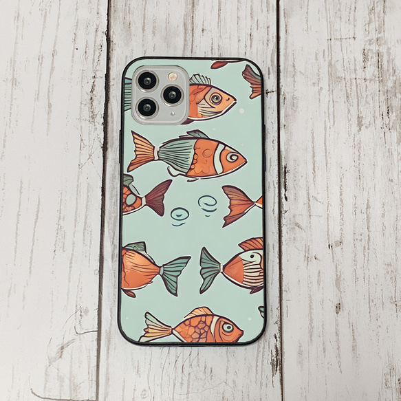 iphonecase31-1_10 iphone 強化ガラス お魚(ic) アイフォン iface ケース