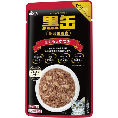 アイシア 黒缶パウチ まぐろとかつお 70g