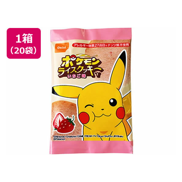 尾西食品 ポケモンライスクッキー いちご味 1箱 8g×20個 FCM5755