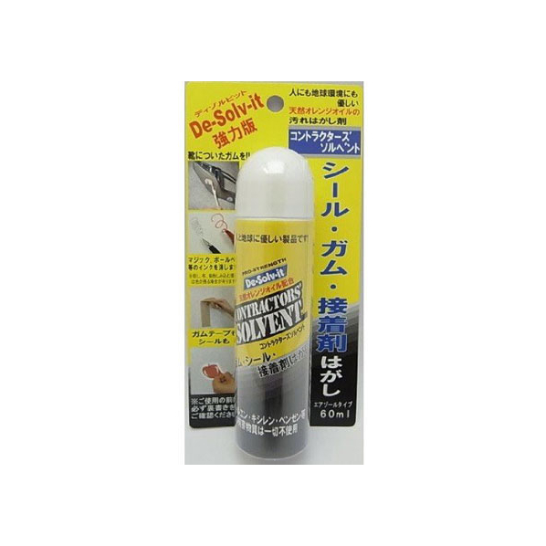 ドーイチ コントラクターズ P-60ml FCA4941-CS-60