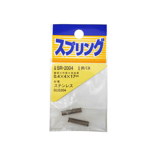 WAKI(和気産業) ステンレス押しバネ 0.4×4×17mm FC22039-SR-2004