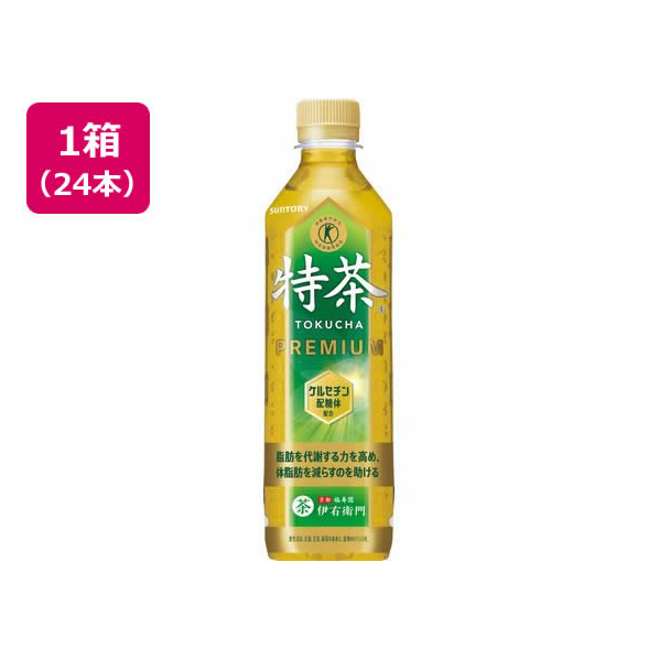 サントリー 緑茶 伊右衛門特茶(特定保健用食品)500ml×24本 F591953