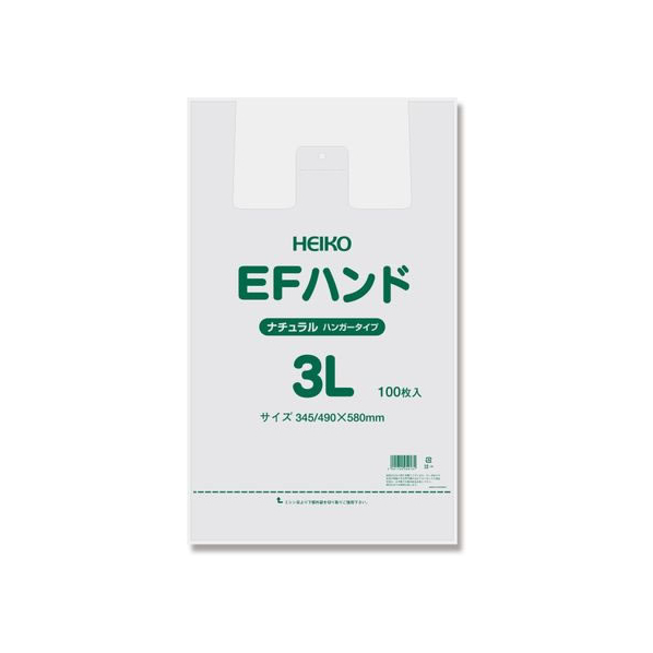 シモジマ レジ袋 EFハンド ナチュラル 3L(490×580×145mm)100枚×10袋 FCL9616-12065516245