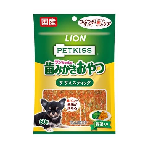 ライオンペット PETKISS ワンちゃんの歯みがきおやつ ササミスティック 野菜入り 60g