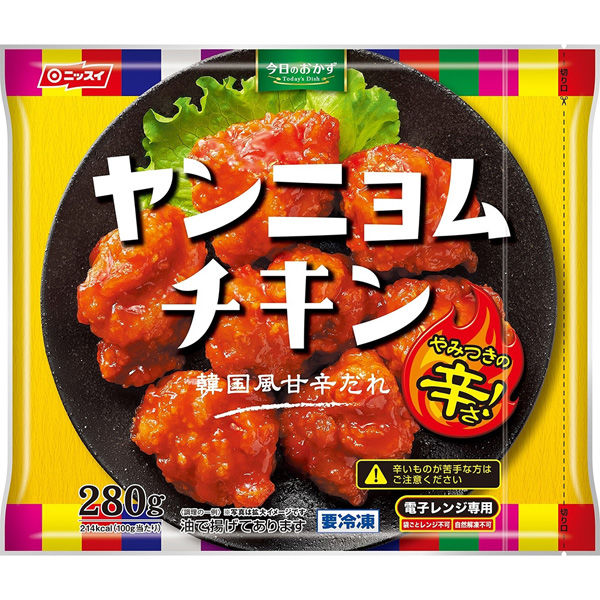 ニッスイ [冷凍食品]ニッスイ ヤンニョムチキン 280g×12袋 4902150663127（直送品）