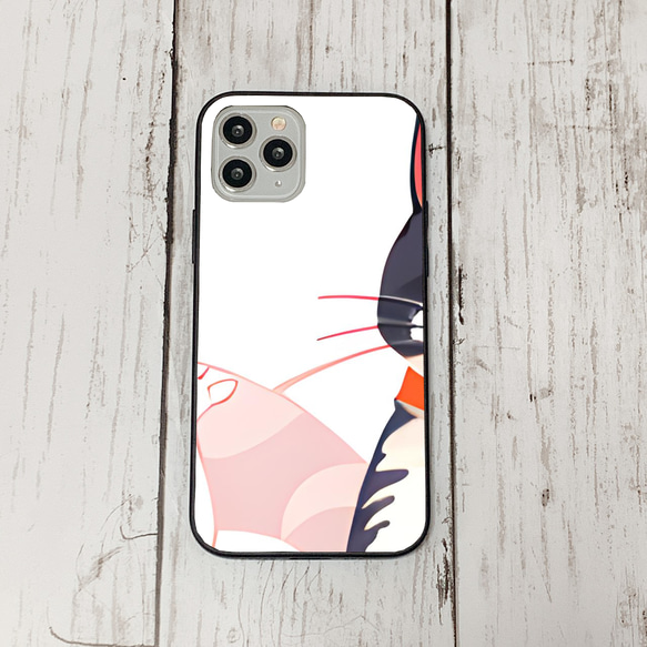 iphoneケース2-4-22 iphone 強化ガラス ねこ・猫・ネコ 箱2 かわいい アイフォン iface