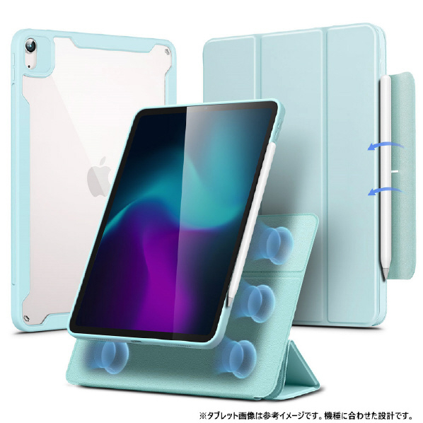 ESR iPad Air 11インチ(M2)/iPad Air(第5/4世代)用REBOUND 360 ハイブリッド 2WAYカバー スカイブルー ES26772