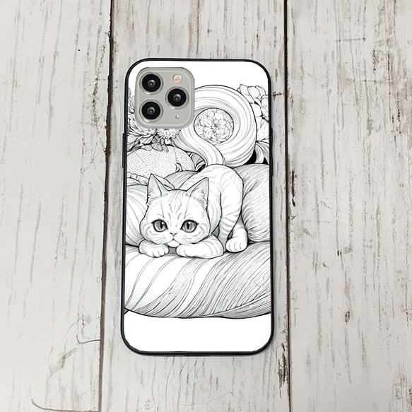 iphoneケース2-1-37 iphone 強化ガラス 猫・ねこ・ネコちゃん 箱18 かわいい アイフォン iface