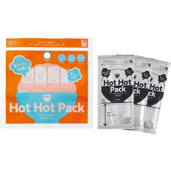 コジット 蒸気のチカラで！HOT HOT PACK　28985 4969133289859 1ケース（40個入）（直送品）