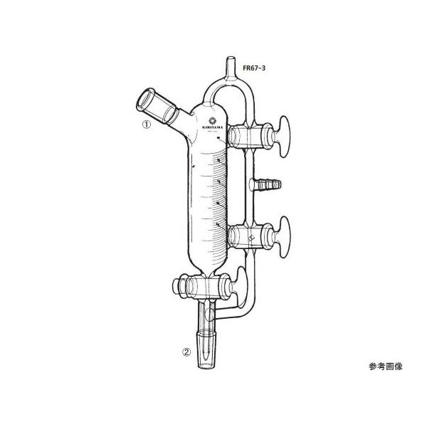 桐山製作所 分留受器 FR67-3