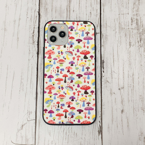 スマホケース4 期間限定 iphone 強化ガラス カラフルアート4S  かわいい アイフォン iface