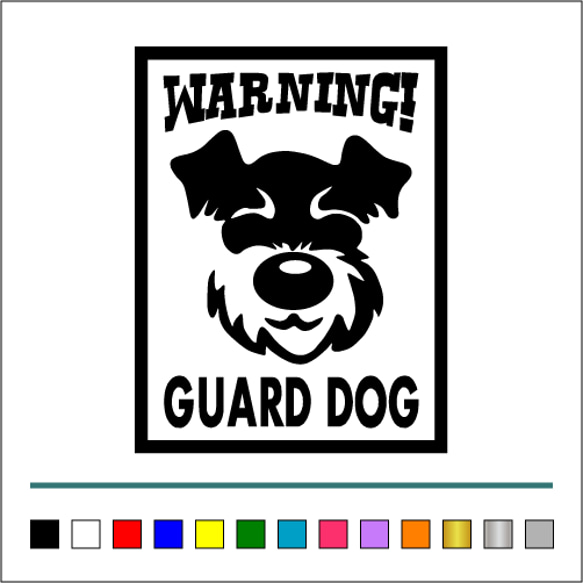 番犬【 WARNINGA GUARD DOG 】008 ステッカー 【カラー選択可】 送料無料♪