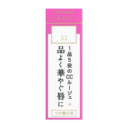 資生堂（SHISEIDO） グレイシィ エレガンスCCルージュ 32 (つけ替え用) 牡丹色 (4g)