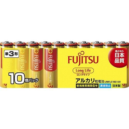 富士通 LR6FL-2(10S) アルカリ乾電池 ロングライフタイプ 単3型 10個パック