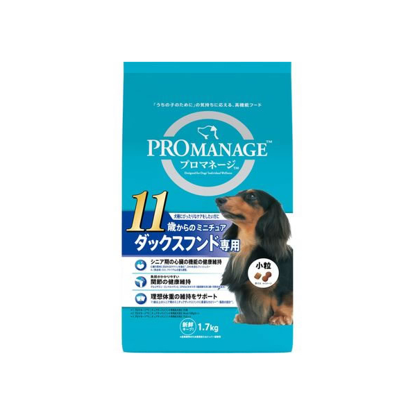 マースジャパン プロマネージ 11歳～ミニチュアダックスフンド 小粒 1.7kg FC085RK