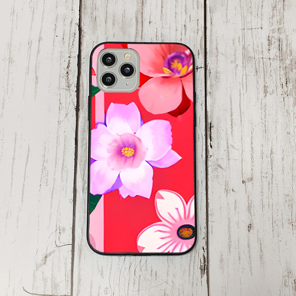 iphonecase5-10_30 iphone 強化ガラス お花(ic) アイフォン iface ケース