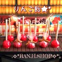 ✿160円✿  縁日シリーズ　りんご飴いかがでしょうか✿*:・゜　ミニチュア