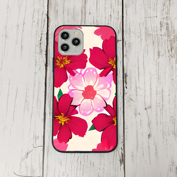 iphonecase5-8_33 iphone 強化ガラス お花(ic) アイフォン iface ケース