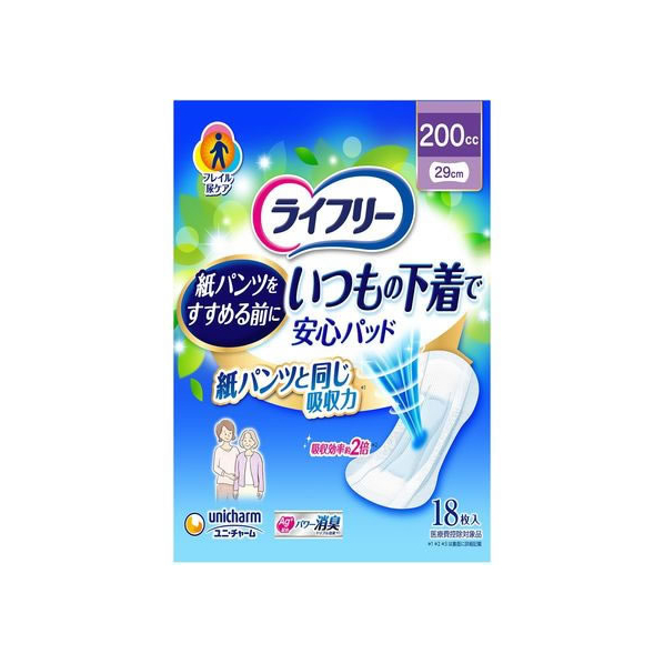 ユニ・チャーム ライフリー いつもの下着で安心パッド 200cc(18枚入) FC076MV