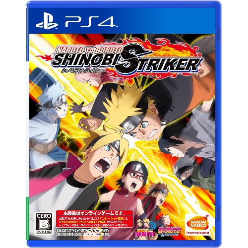 NARUTO TO BORUTO シノビストライカー PS4 PLJS-36008