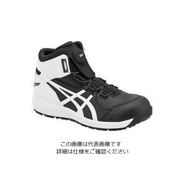 アシックス（ASICS） アシックス1271A030 CP304Boa・001 CP304-001