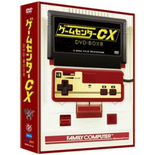 【DVD】ゲームセンターCX DVD-BOX8