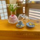 ミニチュア（rose cake）