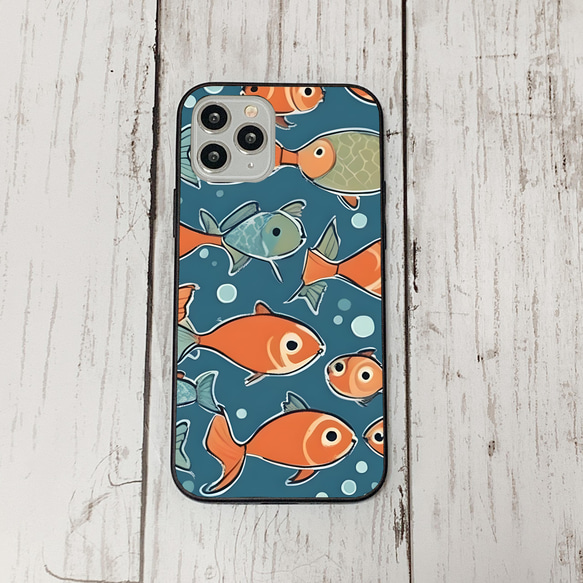 iphonecase32-1_39 iphone 強化ガラス お魚(ic) アイフォン iface ケース