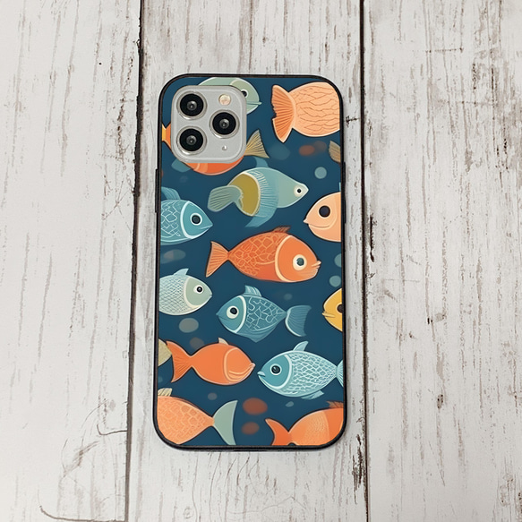 iphonecase31-5_19 iphone 強化ガラス お魚(ic) アイフォン iface ケース