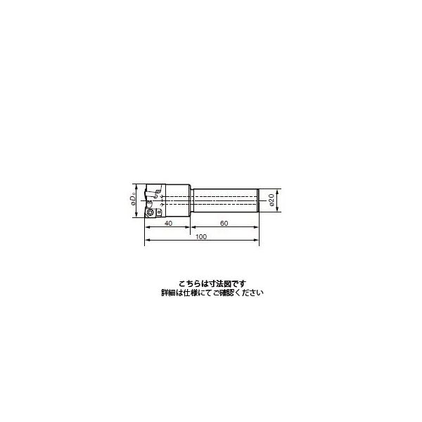 住友電工ハードメタル　アルミ用小径カッタ　SRF