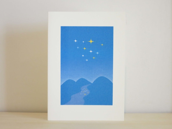 Greeting Card 3枚セット/G15_星空