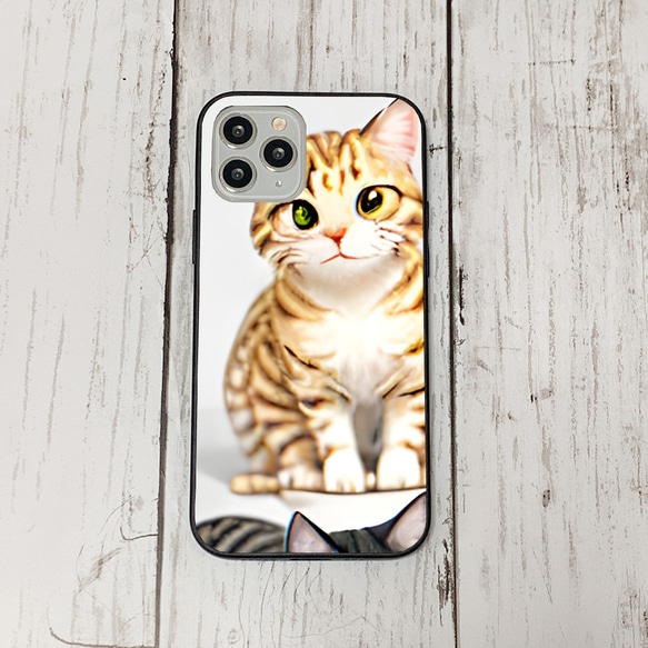 iphoneケース1-1-45 iphone 強化ガラス 猫・ねこ・ネコちゃん 箱20 かわいい アイフォン iface