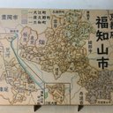 京都府福知山市パズル